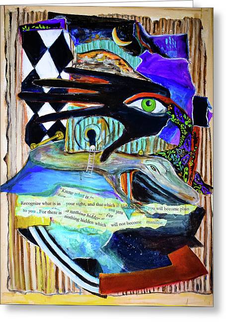 Nothing Is Hidden - Greeting Card