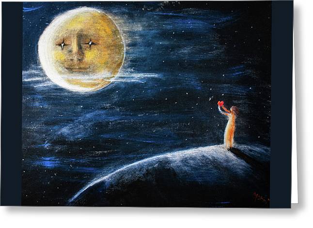 The Gift - Greeting Card